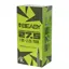 Beady Thorn Resistant Tube - 27.5x1.95-2.25 PV 48mm